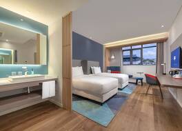 ホリデイ イン エクスプレス平湖 by IHG (平湖智選假日酒店)