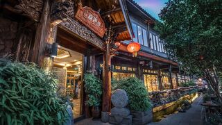 The Ritz-Man Boutique Inn Lijiang