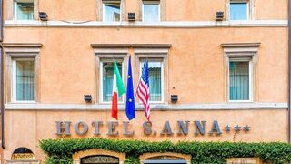 ホテル S アンナ