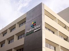 Hoteles Piedra Alta by De Los Perez 写真