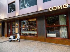 Eve Apartment - South Bank Central Location, Free Carpark, Privately Hosted 写真