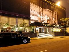 Crowne Plaza Lima By IHG 写真