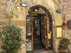 ホテル エリモ 写真