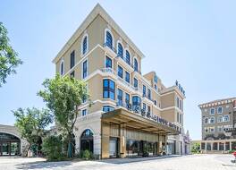 Atour Hotel Jiashan Dazhong Plaza 写真