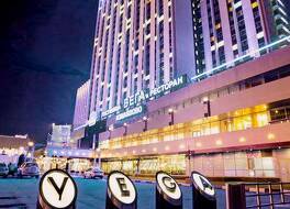 Vega Izmailovo Hotel & Convention Center