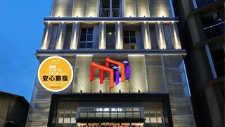 MINI HOTELS (Taichung Station Branch)