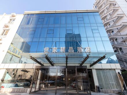 ベイジン サガ ホテル 写真