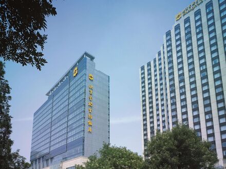 Shangri-La Beijing 写真