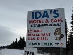 イダズ モーテル & レストラン 写真