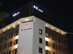 シンユアン パーク ホテル 写真