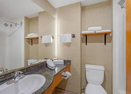 ベスト ウェスタン プラス バルマウント イン&スイーツ 写真