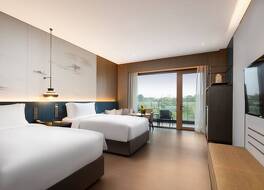 Mhub by MGM NanJing JiangNing 写真