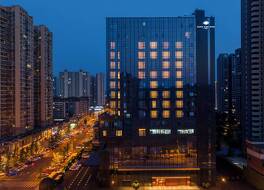 Maison Albar Hotels Leshan 写真