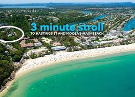 Noosa Residences 写真