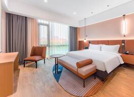 Novotel Nantong Development Zone 写真