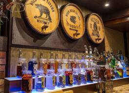 ワイルド ベア イン