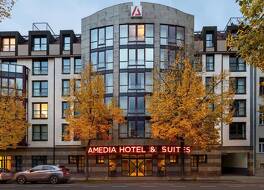 Amedia Hotel & Suites Leipzig, Trademark Collection by Wyndham 写真