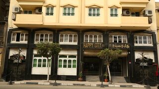 ハッピー シティ ホテル