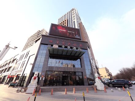 ジー ホテル トルファン ガオチャン ロード 写真