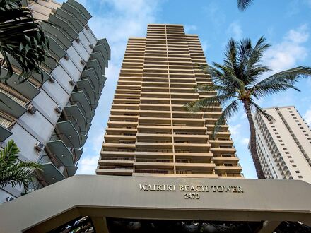 アストン ワイキキ ビーチ タワー 写真