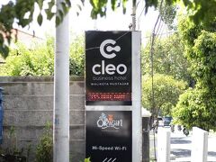 クレオ ワリコタ スラバヤ 写真