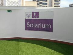 ホテル クリスタル 写真