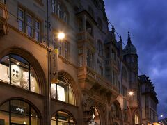アダージョ ストラスブール プレイス クレベール アパートホテル 写真