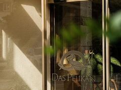 Hotel Pelikan 写真