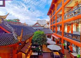 ウェンジュン コートヤード ホテル 成都 - 春熙路支店 写真