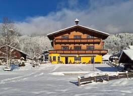 Landhaus Aubauerngut 写真