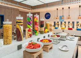 Holiday Inn Express Xi An Daxing By IHG 写真