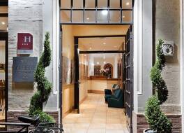 ホテル アルベール プルミエ 写真