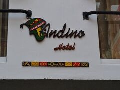 Hotel Machupicchu Inn 写真