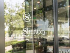 シェラトン ノヴィ サッド 写真