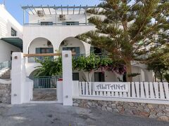 アイリス ブティック ホテル 写真