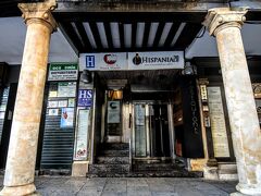 ホスペディウム プラザ マヨール サラマンカ 写真