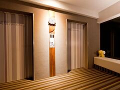 ステイ イン 写真