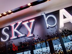 Azimut Hotel Saint Petersburg 写真