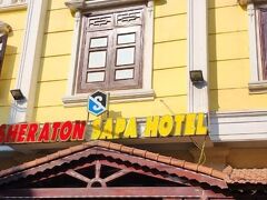 シャラトンブティックホテル 写真