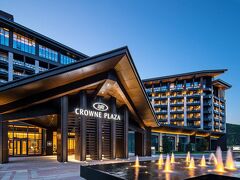 Crowne Plaza Chongli By IHG 写真