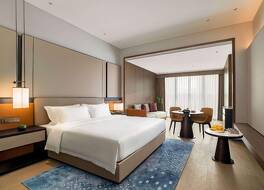 Wyndham Grand Plaza Royale Yujia Anhua 写真