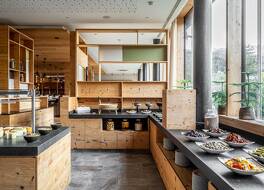 Falkensteiner Hotel Schladming 写真