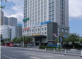 GreenTree Eastern Hotel Nanning Binhu Road Qingxiu Wanda 写真