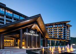 Crowne Plaza Chongli By IHG 写真