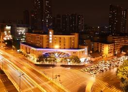 リーデン ホテル チョンドゥ 写真