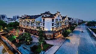 Atour Hotel Wuzhen