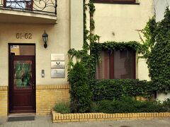 スリープ ウォーカー ブティック スイーツ 写真