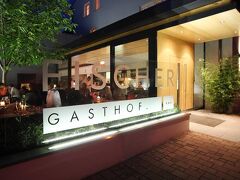 ホテル ガストホフ フィッシャー 写真