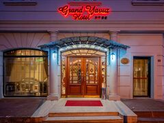 グランド ヤヴズ ホテル 写真
