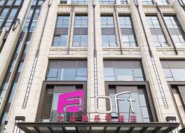 Aloft Dalian 写真